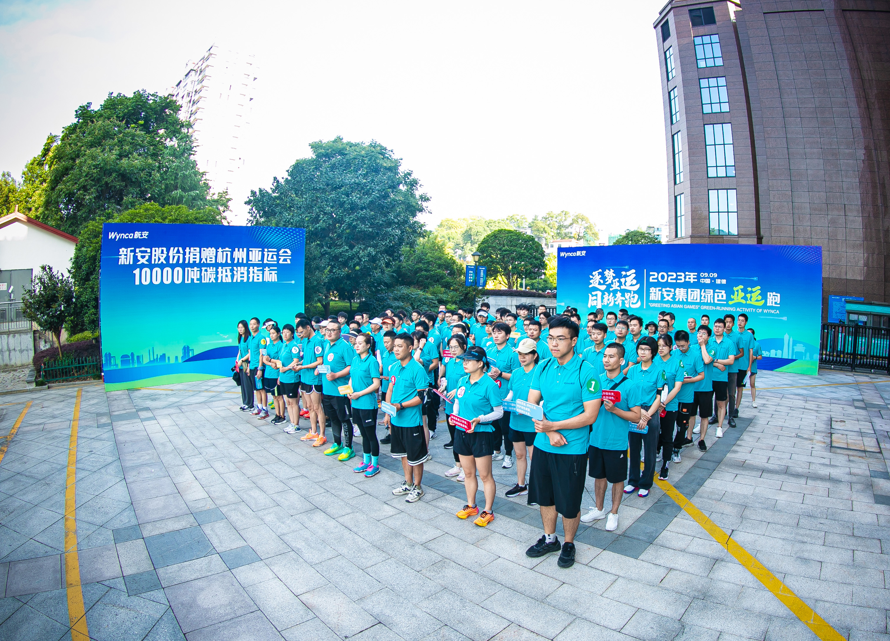 1694487127223501otdc.jpg 1694487127223501otdc.jpg