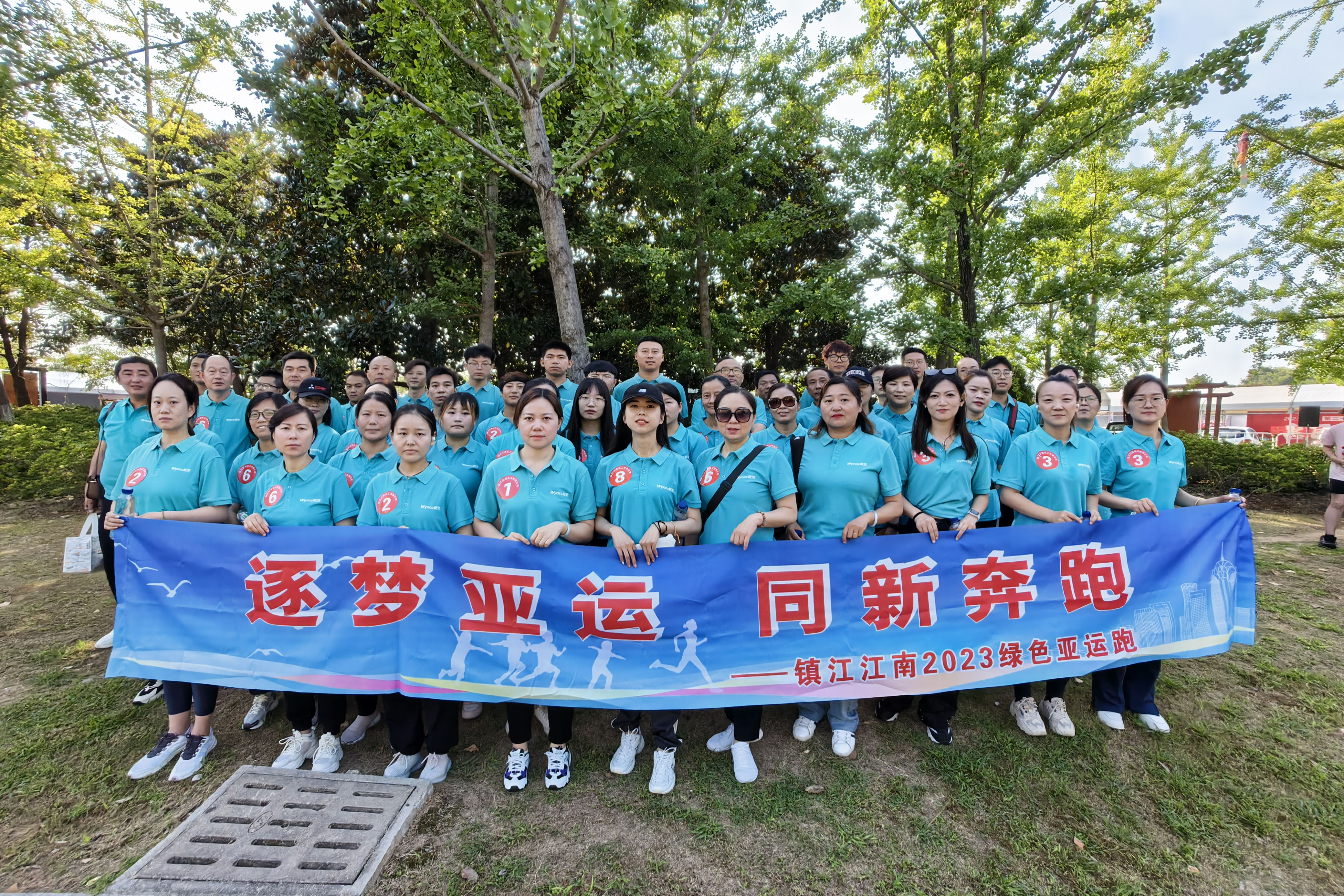 1694487715157551CL7W.jpg 1694487715157551CL7W.jpg