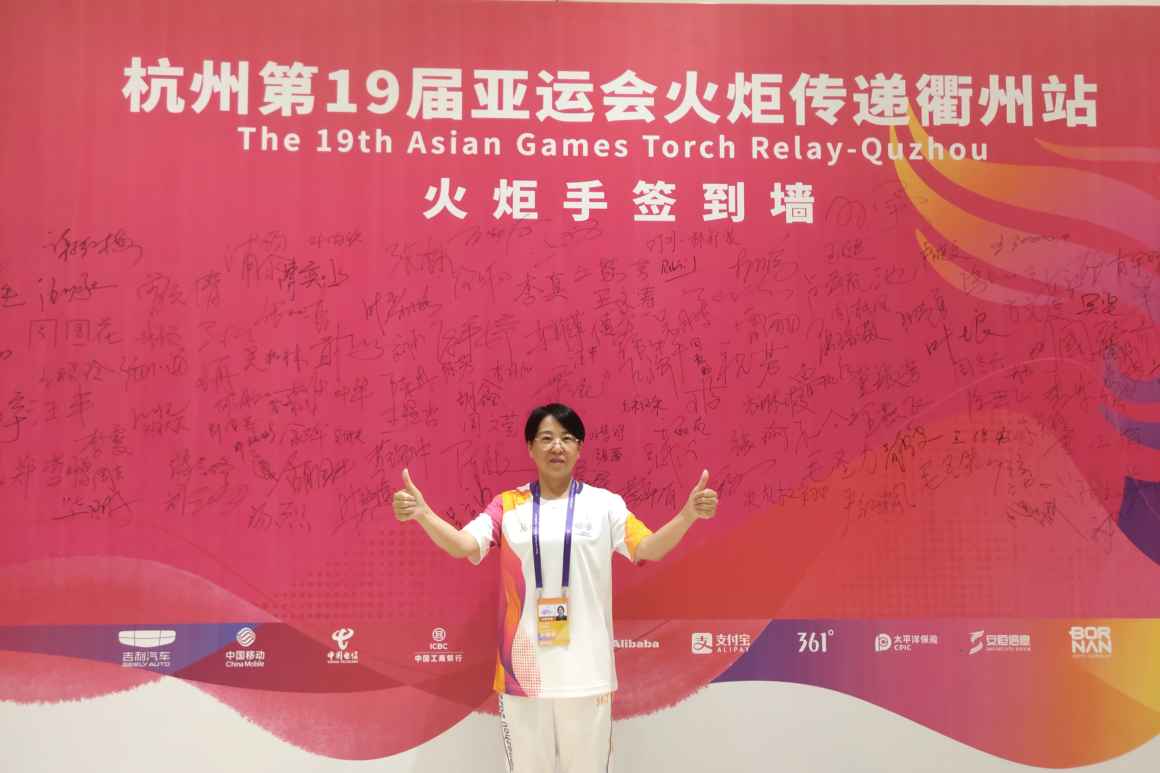 1698113159675967qBc8.jpg 1698113159675967qBc8.jpg