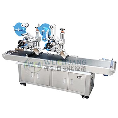 ƽ���p���^�N�˙C