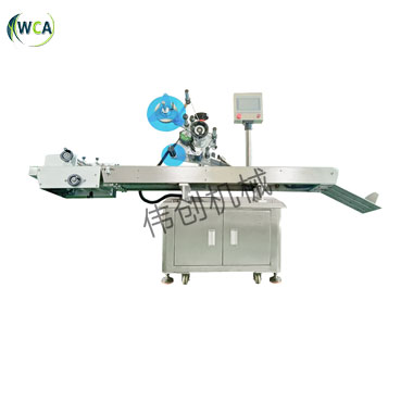 ȫ�Ԅ�ƽ�����N�˙C