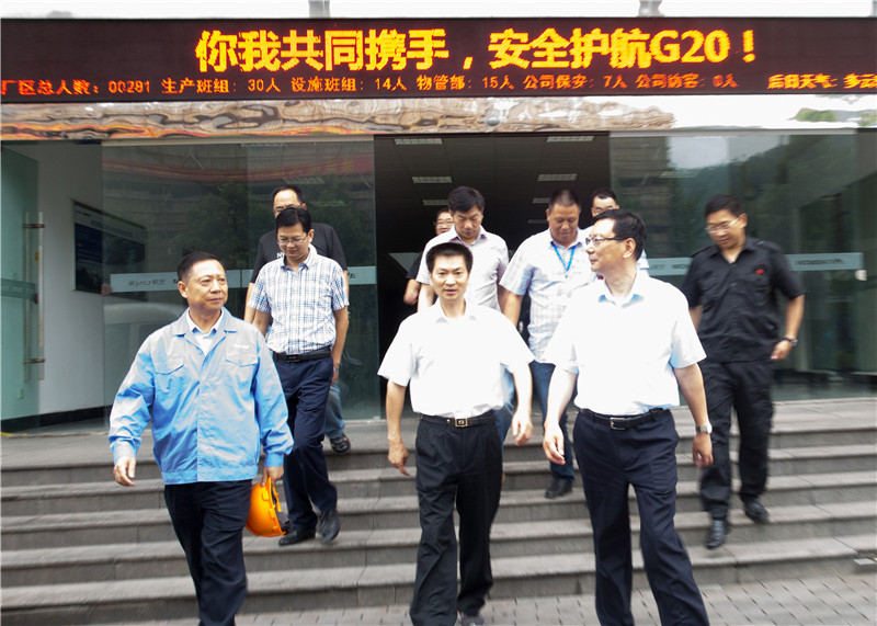 14733156189765472OW6.jpg 戴建平檢查復(fù)工2 (2).JPG