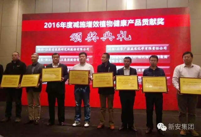 1480472410605407jsAX.jpg 640.webp (33).jpg