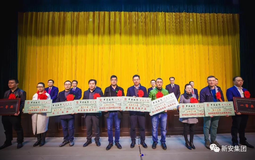 1520467913792760SMCX.jpg 微信圖片_20180308080918.jpg