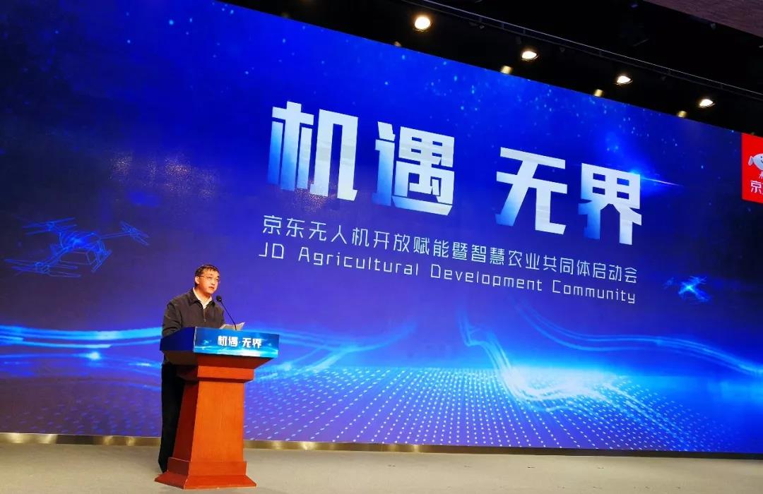 1523510999242449GiKr.jpg 微信圖片_20180412132817.jpg