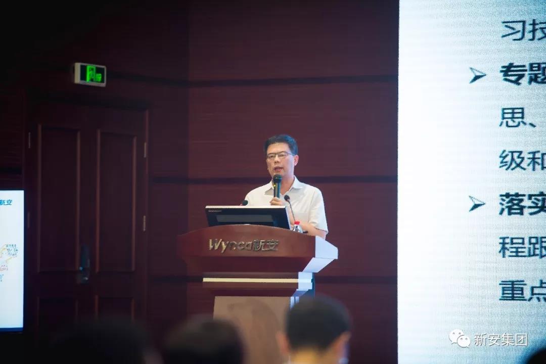 1529502805333751nzhL.jpg 微信圖片_20180620214840.jpg