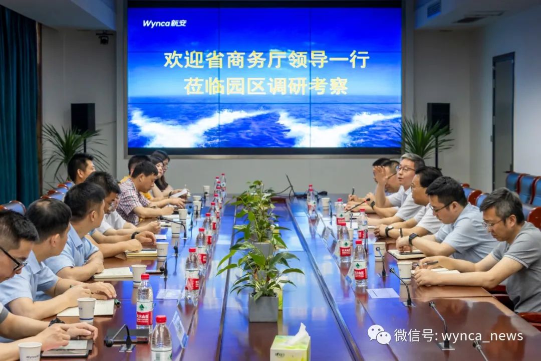 1655889782411481EHeE.jpg 微信圖片_20220622172131.jpg